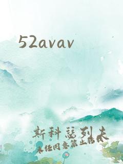 52avav