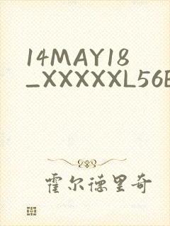 14MAY18_XXXXXL56ENDIAN2