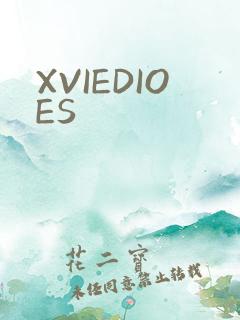 XVIEDIOES
