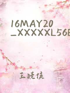 16MAY20_XXXXXL56ENDIAN