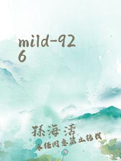 mild-926