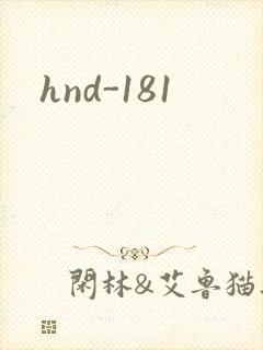 hnd-181