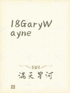 18GaryWayne
