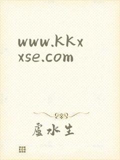 www.kkxxse.com