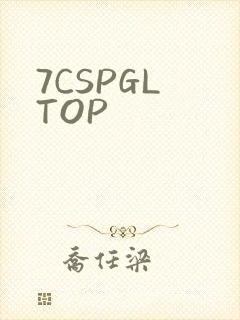 7CSPGL TOP