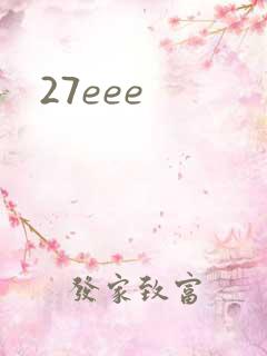 27eee