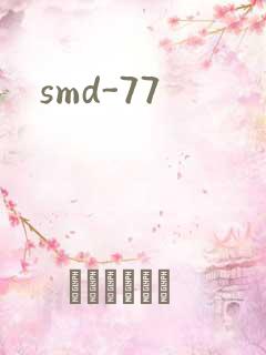smd-77