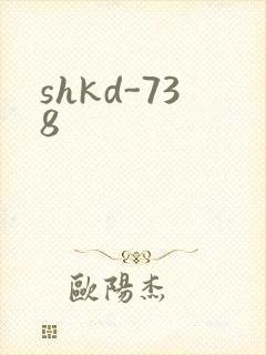 shkd-738