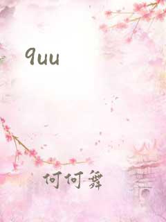 9uu