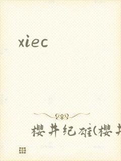 xiec