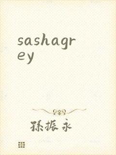 sashagrey