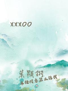 xxxoo