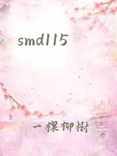 smd115