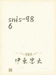 snis-986