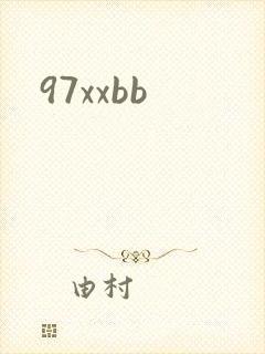 97xxbb