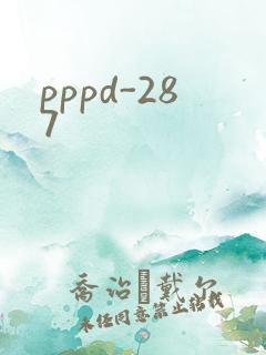pppd-287