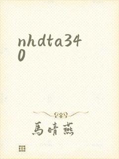 nhdta340