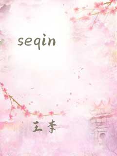 seqin