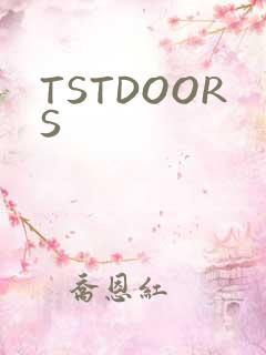 TSTDOORS