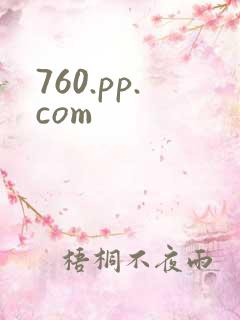 760.pp.com