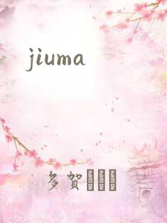 jiuma