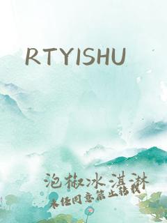RTYISHU