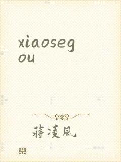 xiaosegou
