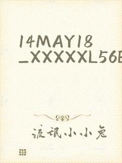 14MAY18_XXXXXL56ENDIAN2