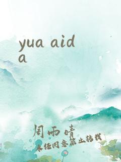 yua aida