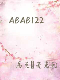 ABAB122