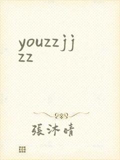 youzzjjzz
