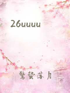 26uuuu