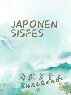 JAPONENSISFES