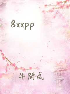 8xxpp