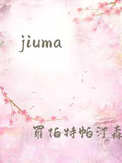 jiuma