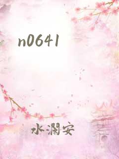 n0641