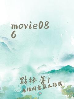 movie086