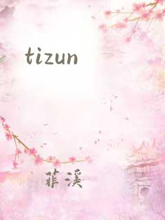 tizun