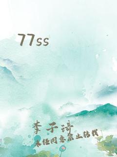 77ss