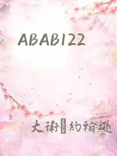 ABAB122