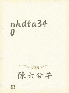 nhdta340