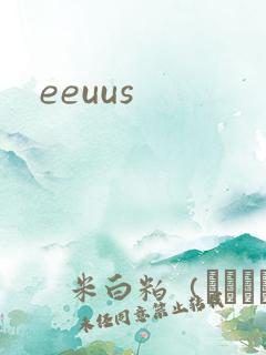 eeuus