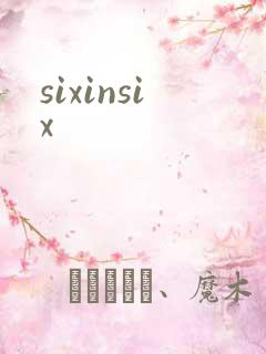 sixinsix