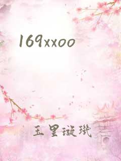 169xxoo