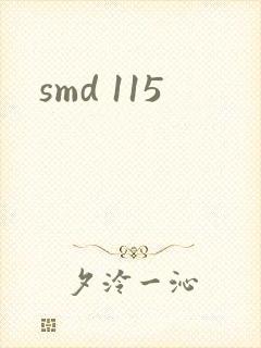 smd 115