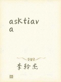 asktiava