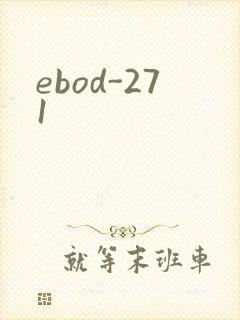 ebod-271