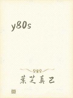 y80s