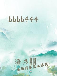 bbbb444