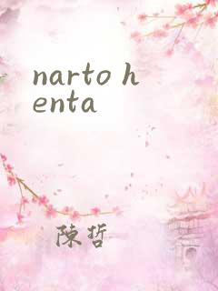 narto henta